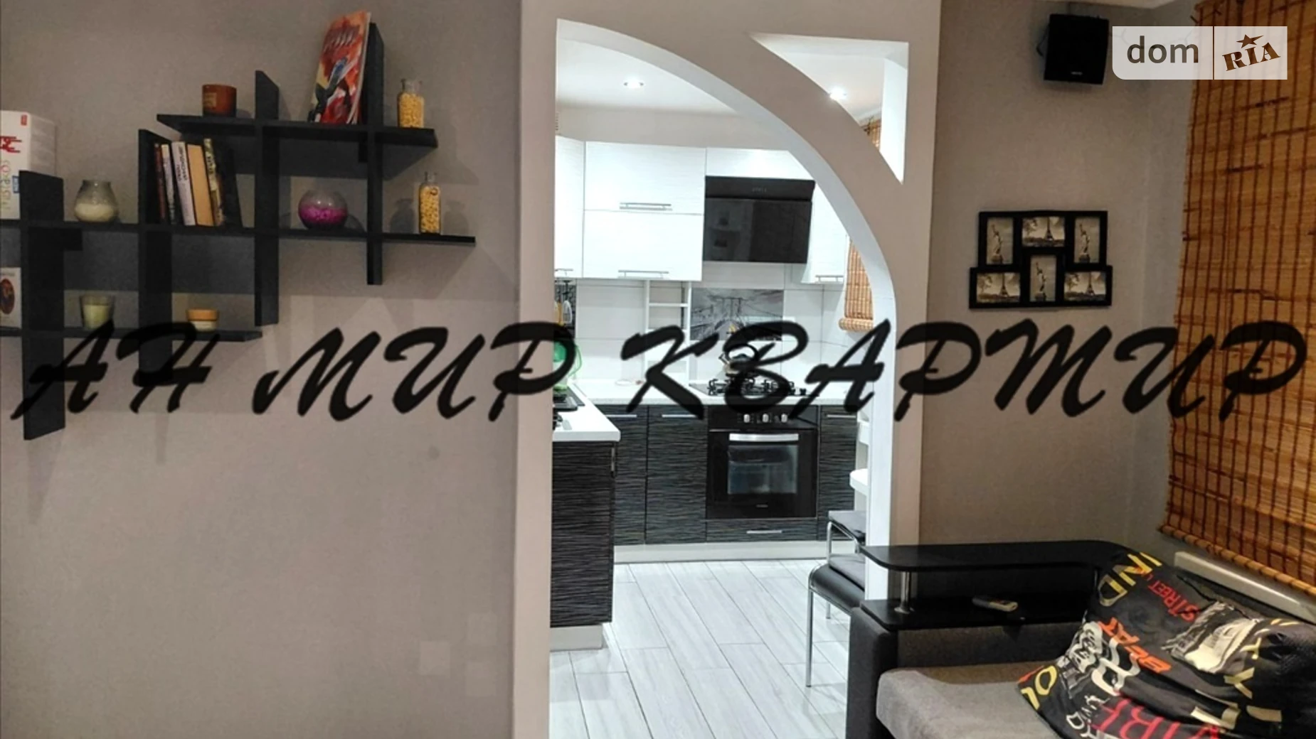 Продается 3-комнатная квартира 53 кв. м в Полтаве, пер. Гната Хоткевича - фото 5