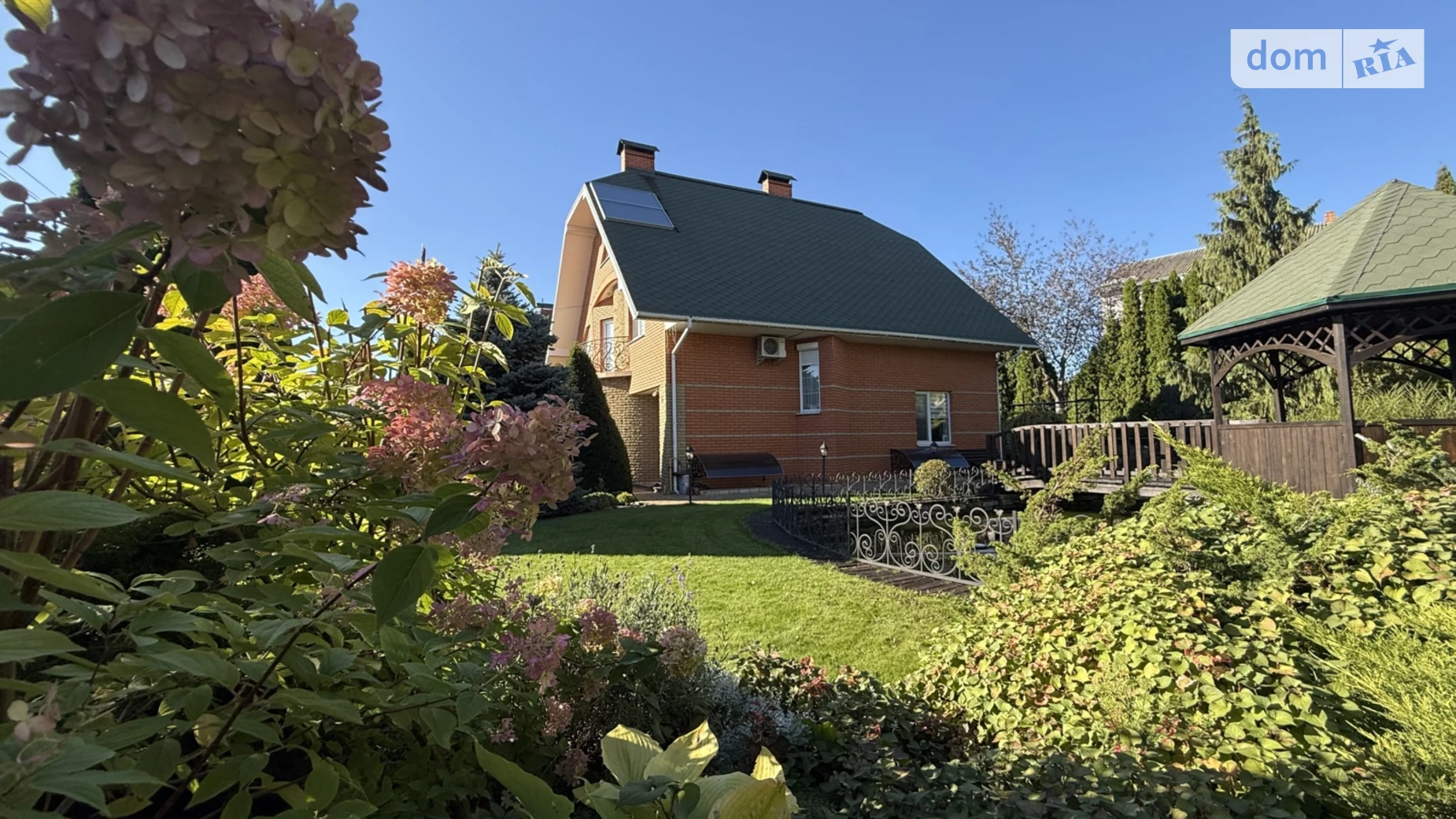 ул. Аграрная Старый город Винница, цена: 350000 $ - фото 2