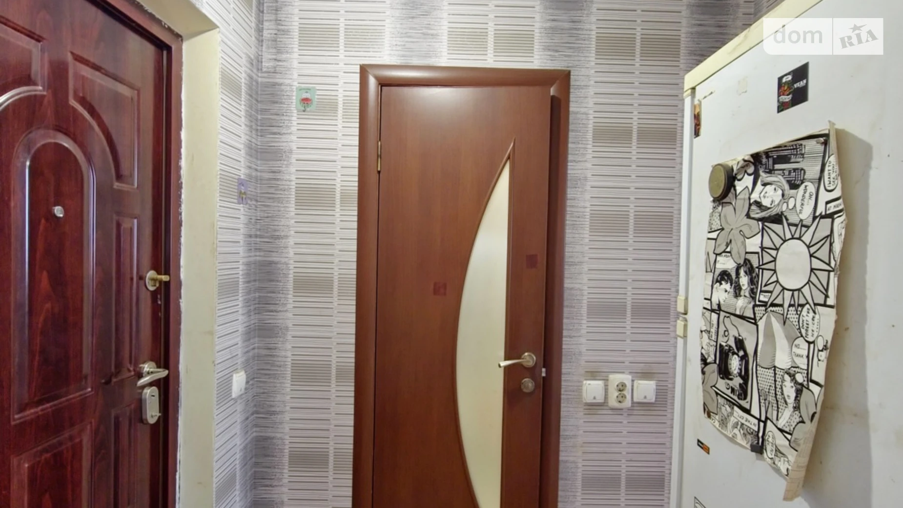 Сдается в аренду 1-комнатная квартира 22 кв. м в Хмельницком, Львовское шоссе - фото 2