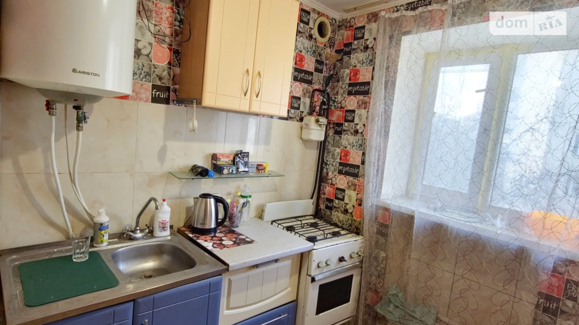 Сдается в аренду 1-комнатная квартира 22 кв. м в Хмельницком, Львовское шоссе - фото 4