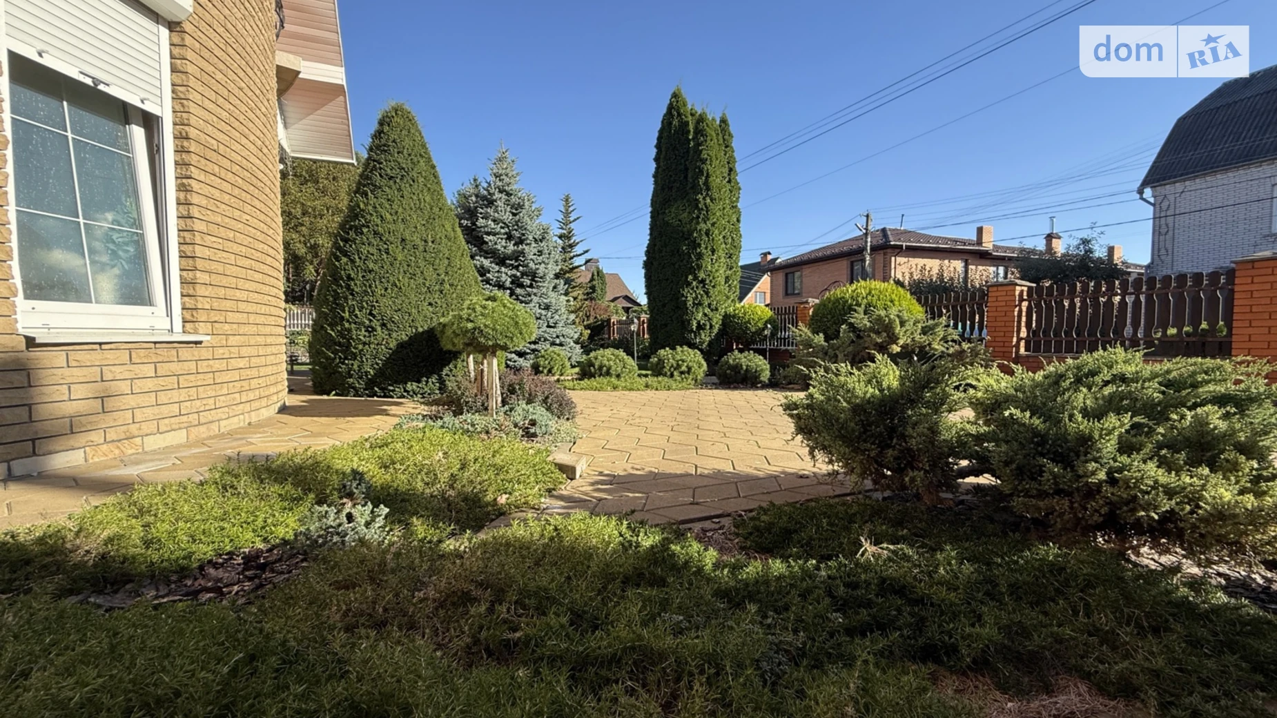 ул. Аграрная Старый город Винница, цена: 350000 $ - фото 4