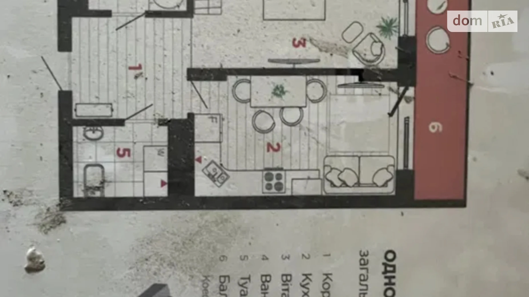 Продається 1-кімнатна квартира 49.5 кв. м у Івано-Франківську, вул. Юліана Пелеша(Крайківського), 3 корпус 1 - фото 3