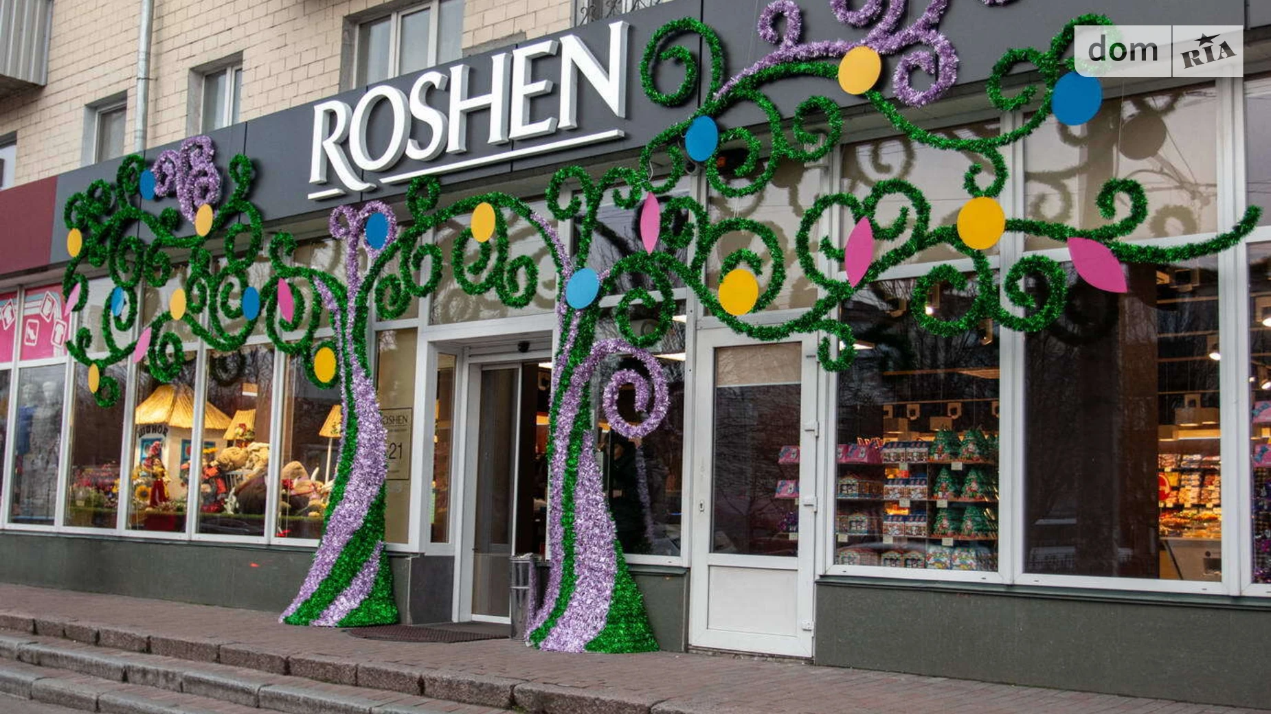 Сдается в аренду помещения свободного назначения 64 кв. м в 5-этажном здании, цена: 64000 грн - фото 2