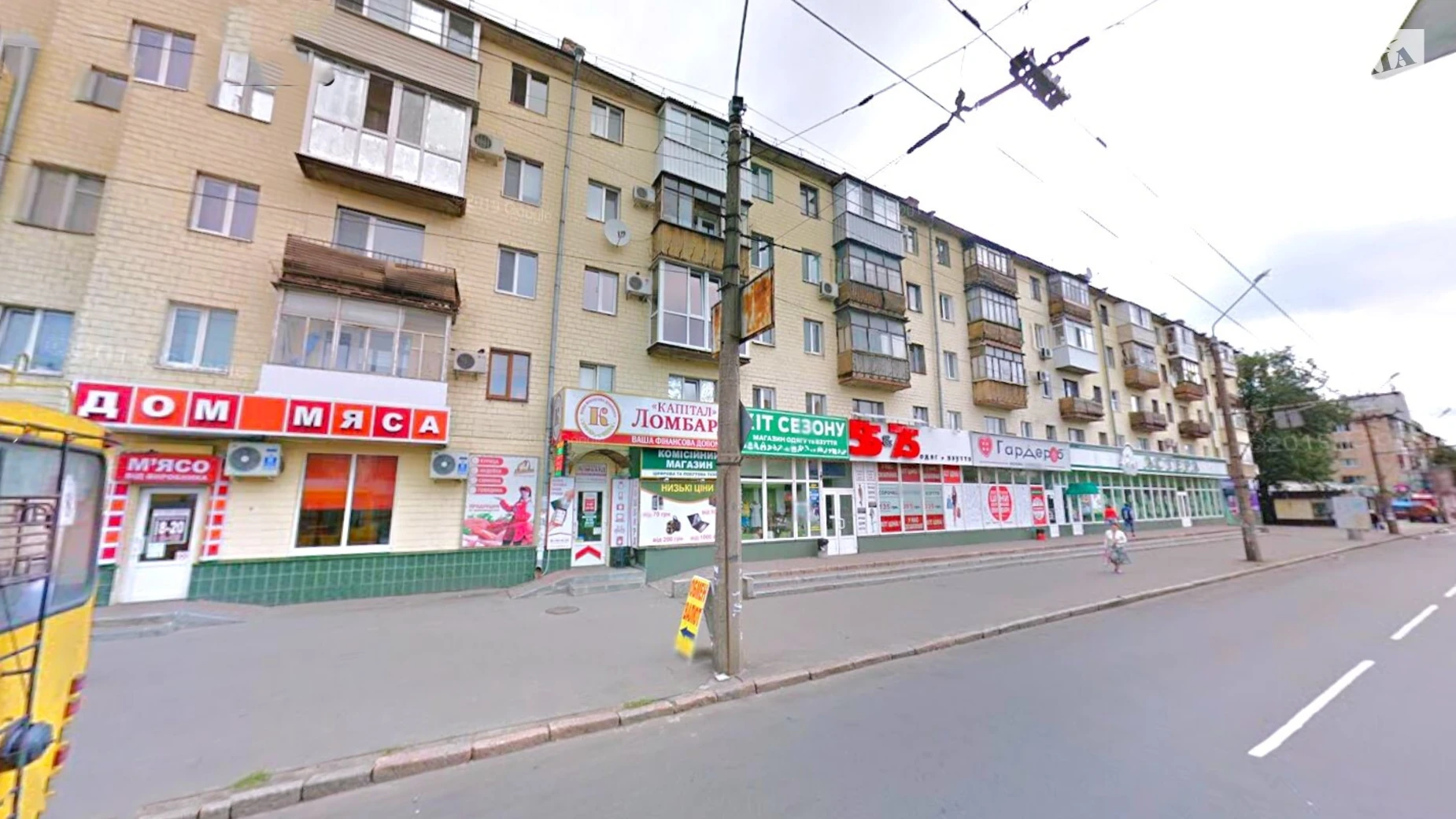 Сдается в аренду помещения свободного назначения 64 кв. м в 5-этажном здании, цена: 64000 грн - фото 4