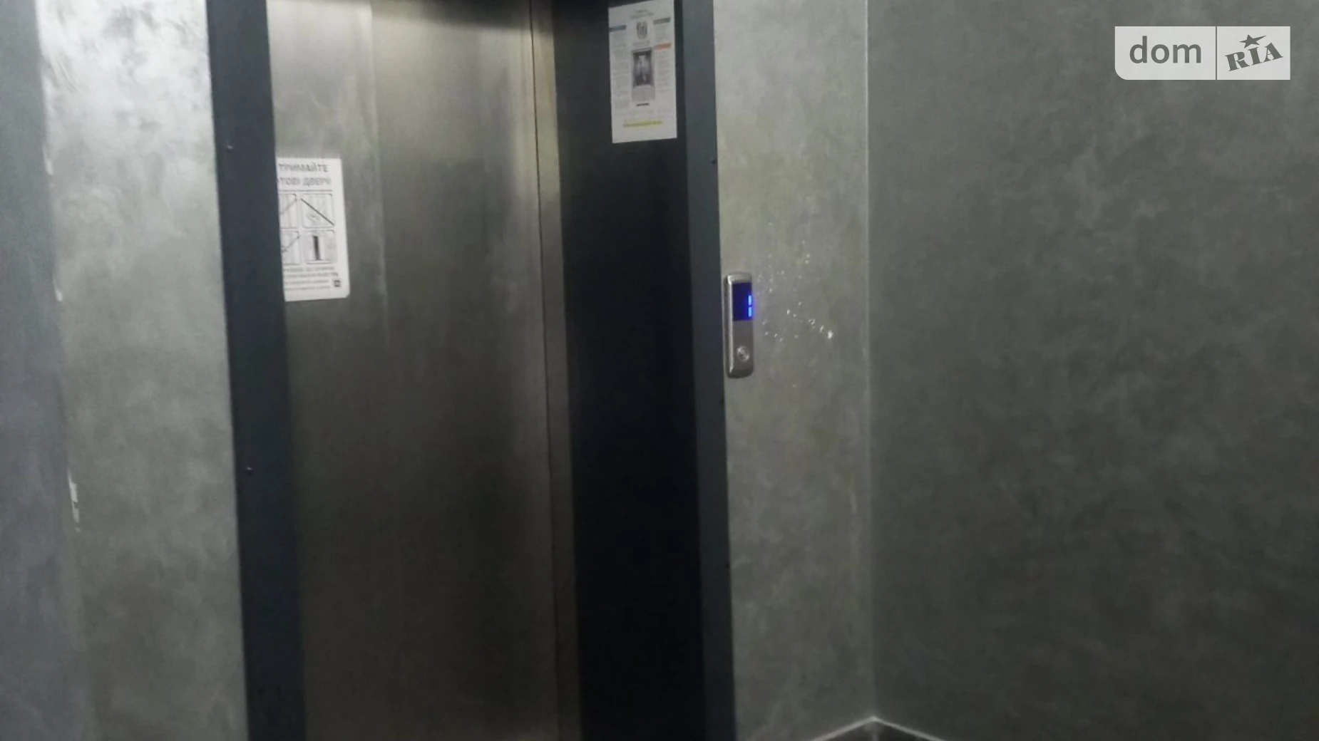 Продается 1-комнатная квартира 32.2 кв. м в Ровно, ул. Елены Телиги, 59 - фото 4