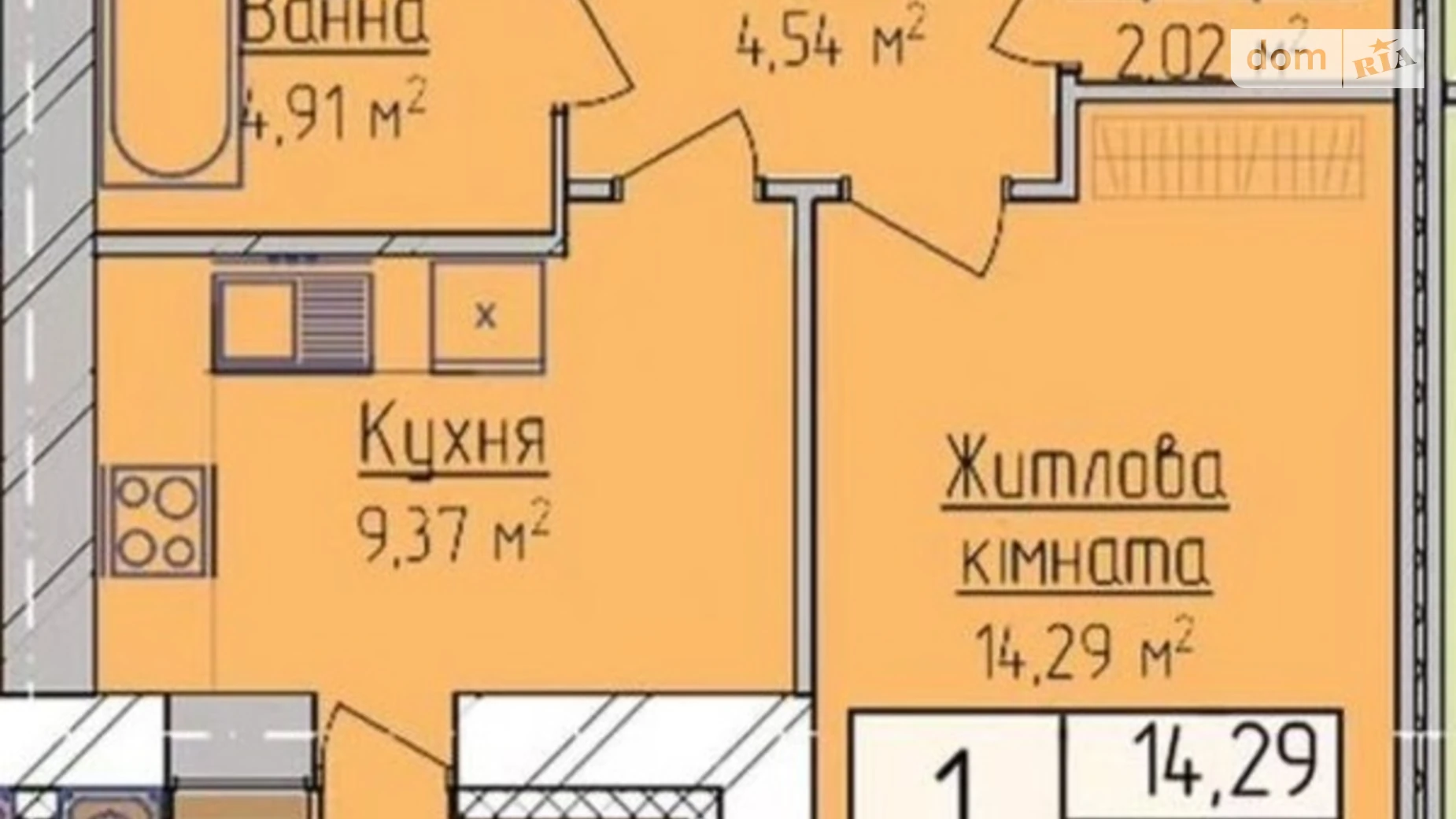 Продается 1-комнатная квартира 40 кв. м в Хмельницком, ул. Озерная, 6/2Б - фото 5
