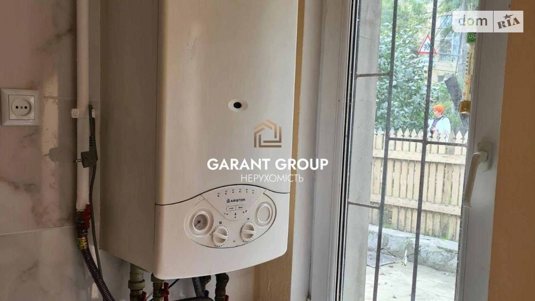 Продается одноэтажный дом 50 кв. м с подвалом, цена: 56000 $ - фото 4