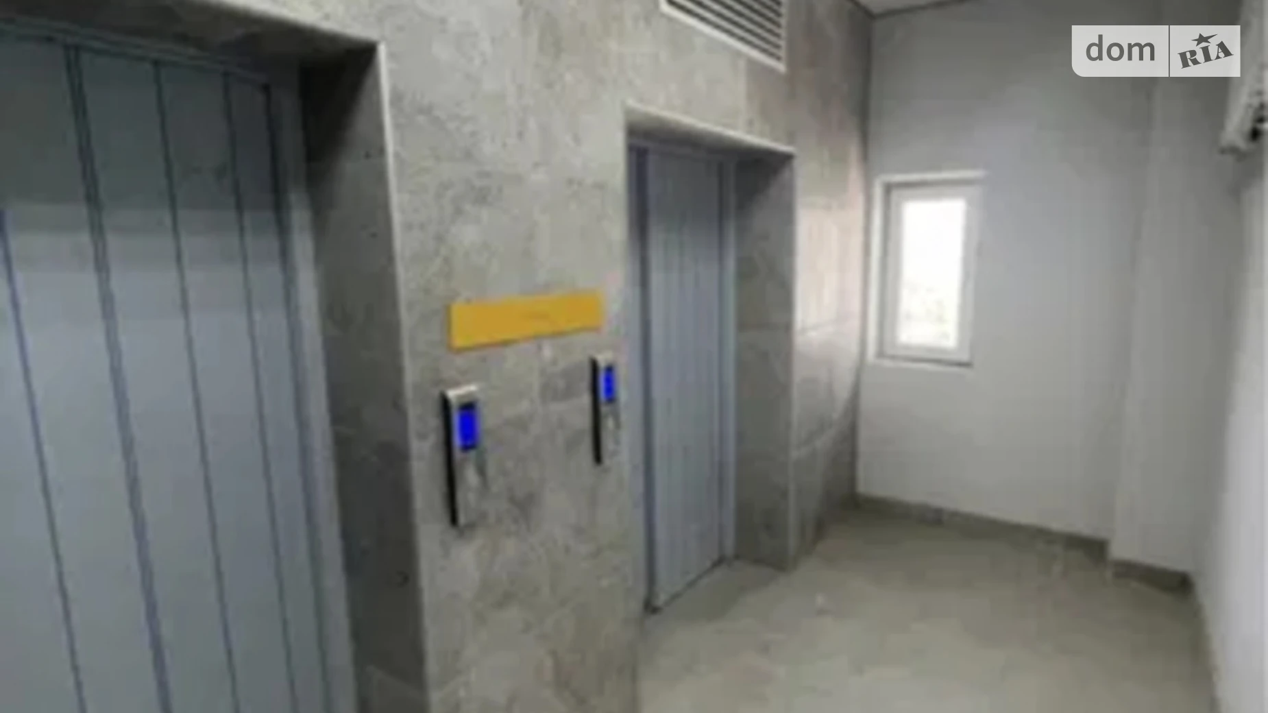 Продается 1-комнатная квартира 52.4 кв. м в Харькове, ул. Сухумская - фото 4