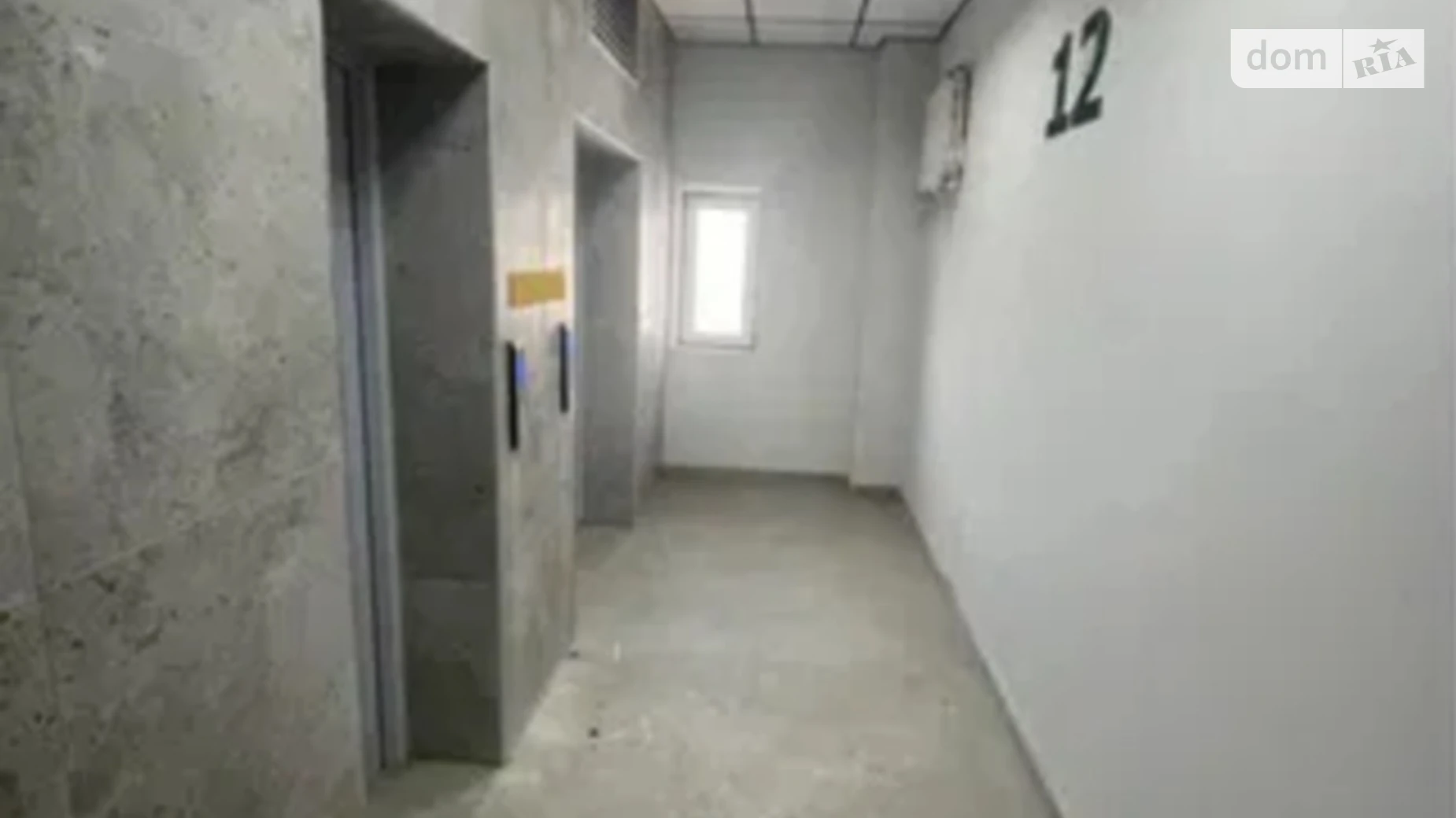 Продается 1-комнатная квартира 52.4 кв. м в Харькове, ул. Сухумская - фото 5