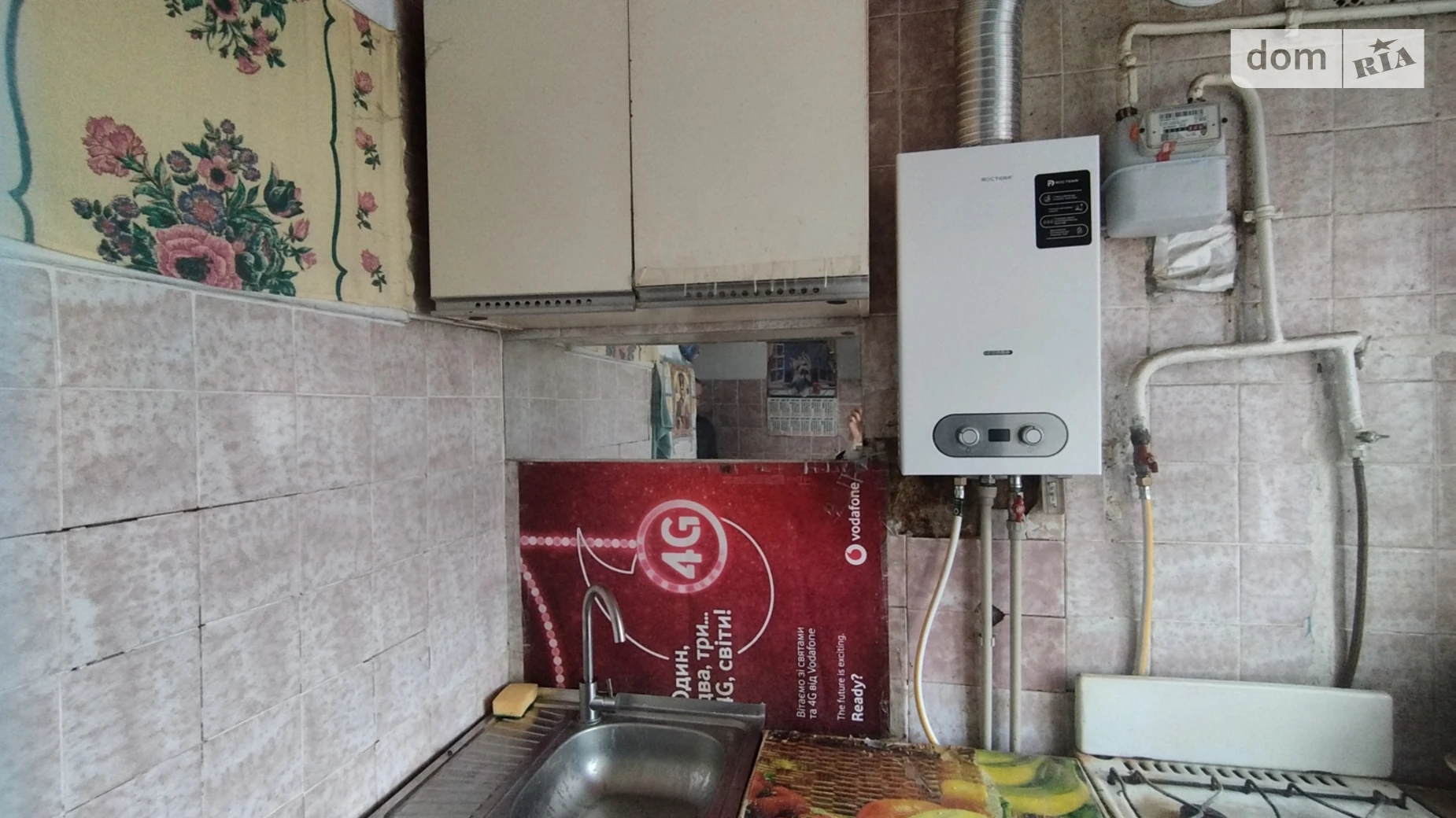 Сдается в аренду 2-комнатная квартира 45 кв. м в Виннице, ул. Киевская - фото 5