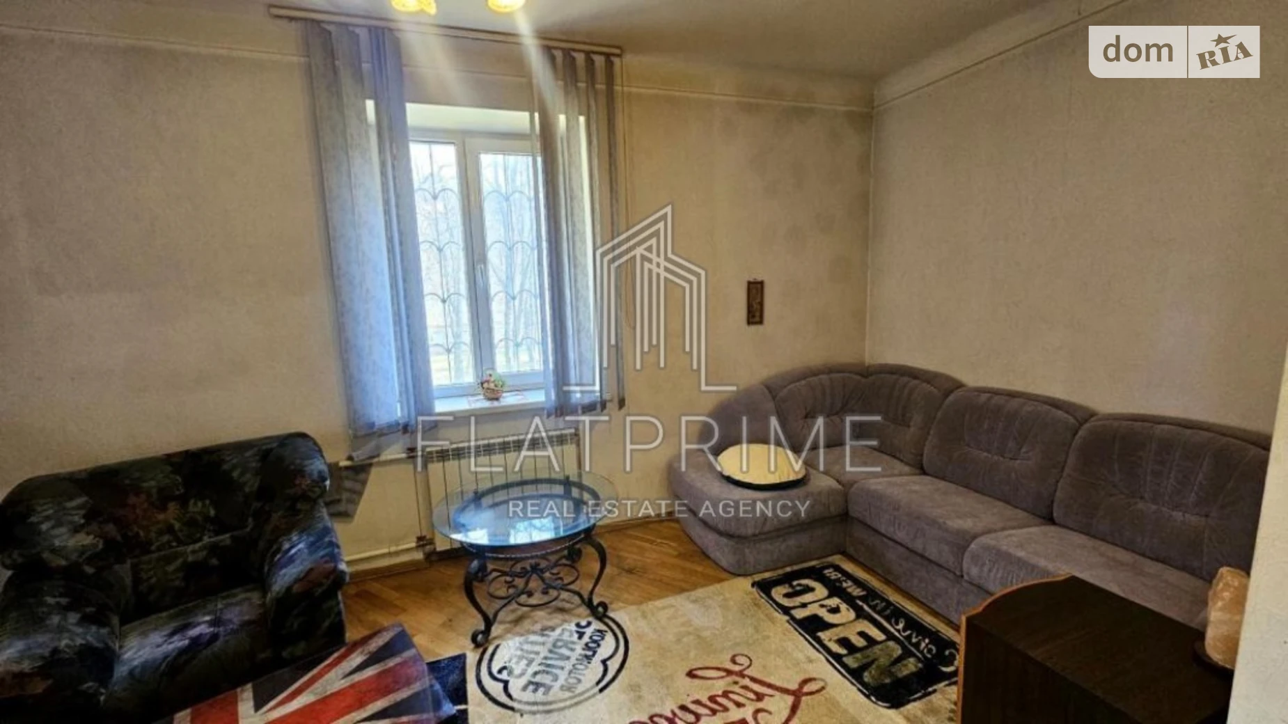 Продається 1-кімнатна квартира 33 кв. м у Києві, вул. Ружинська(Вільгельма Піка), 3/56 - фото 3