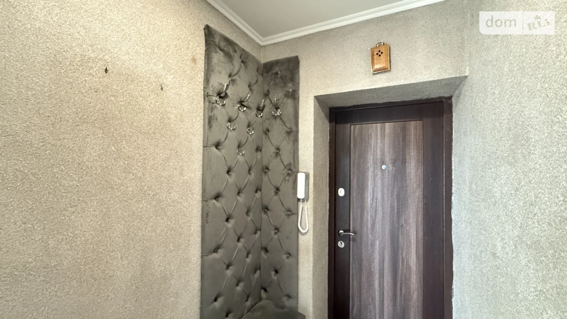 2-комнатная квартира 41 кв. м в Тернополе, ул. Чумацкая - фото 3