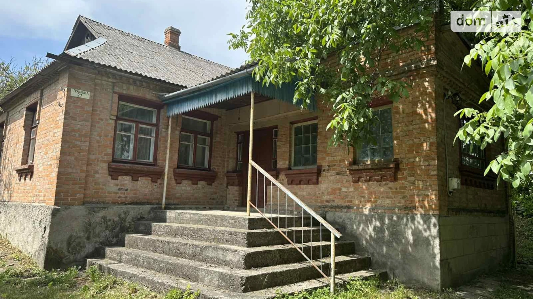 Продається одноповерховий будинок 75 кв. м з терасою, цена: 55000 $ - фото 3