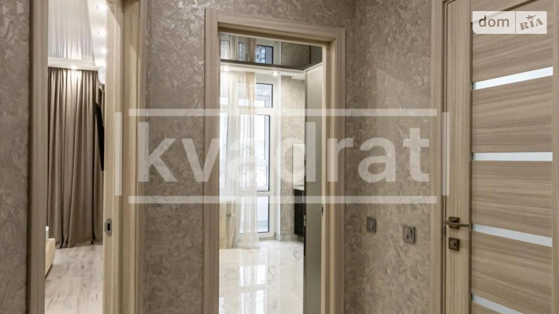 Сдается в аренду 2-комнатная квартира 42 кв. м в Киеве, ул. Драгоманова, 10 - фото 3