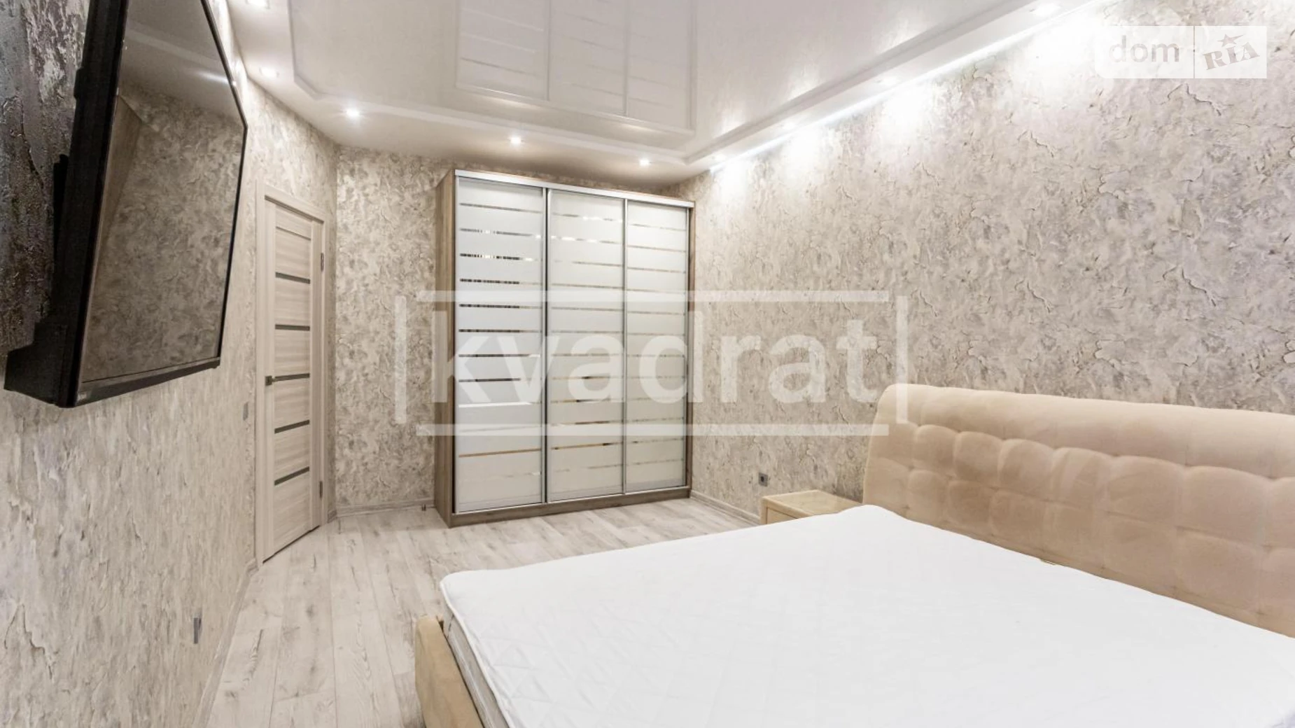 Сдается в аренду 2-комнатная квартира 42 кв. м в Киеве, ул. Драгоманова, 10 - фото 2