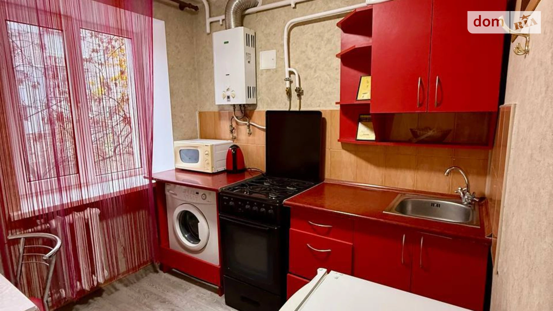 Сдается в аренду 1-комнатная квартира в, цена: 750 грн - фото 3