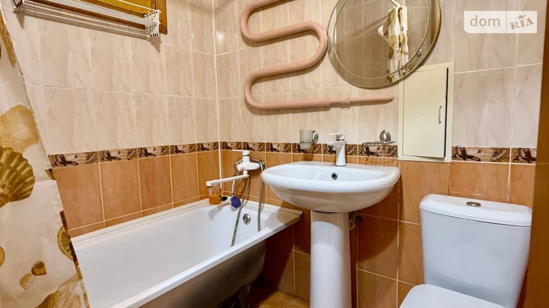 Сдается в аренду 1-комнатная квартира в, цена: 750 грн - фото 5