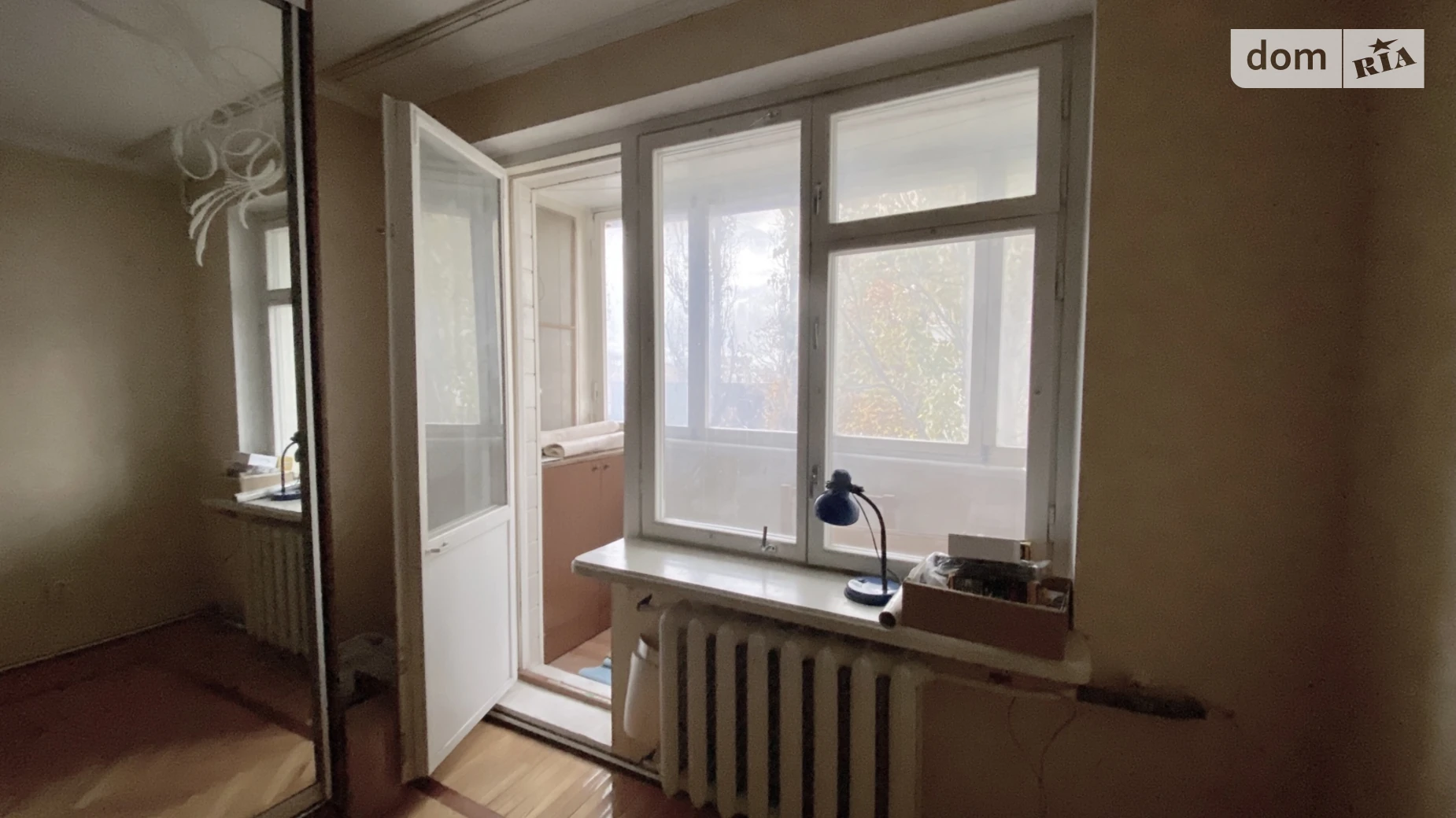 Продается 1-комнатная квартира 33 кв. м в Николаеве, ул. Колодезная - фото 2