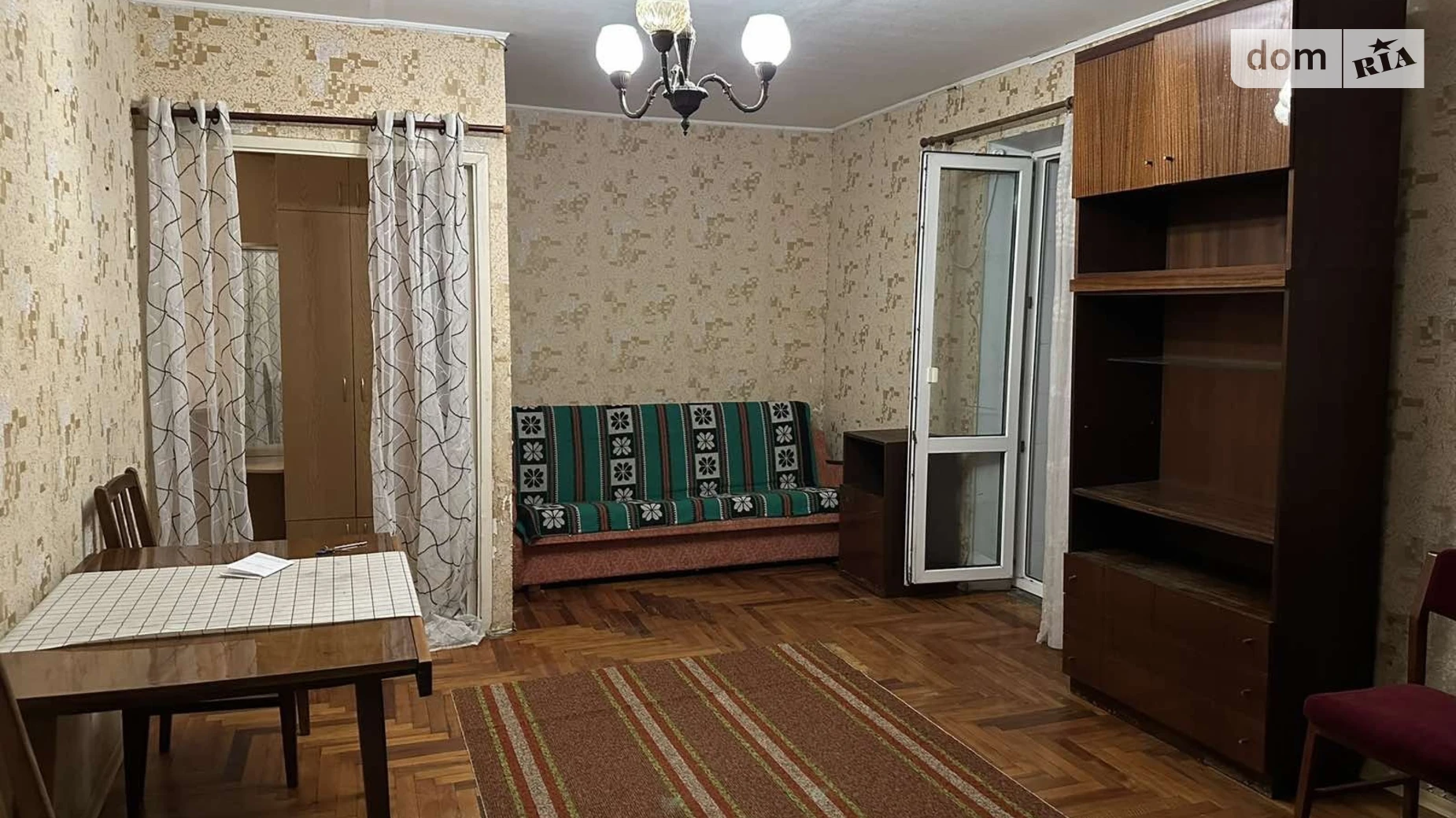 1-комнатная квартира 37.99 кв. м в Запорожье, Северное шоссе, 5 - фото 2