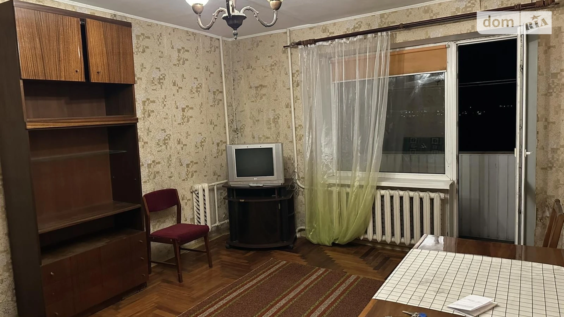 1-комнатная квартира 37.99 кв. м в Запорожье, Северное шоссе, 5 - фото 3