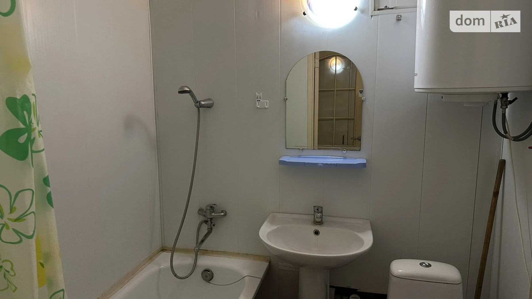 1-комнатная квартира 37.99 кв. м в Запорожье, Северное шоссе, 5 - фото 4