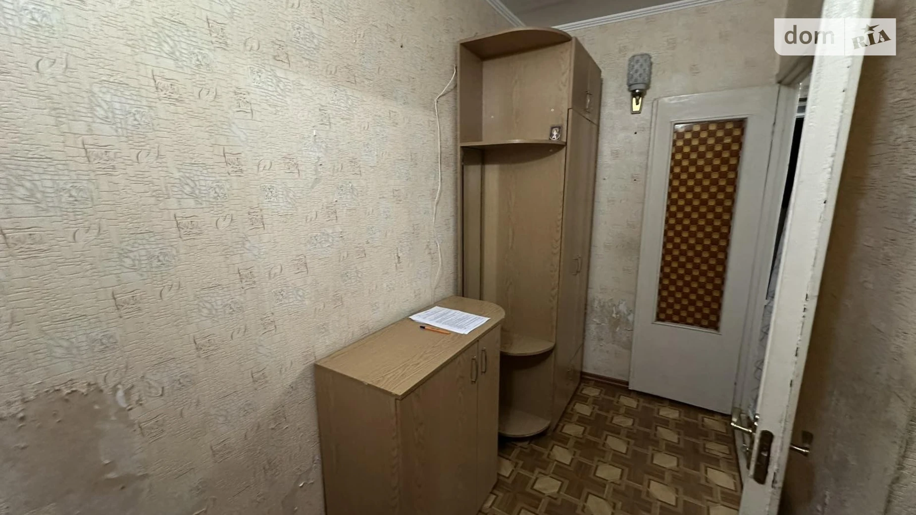 1-комнатная квартира 37.99 кв. м в Запорожье, Северное шоссе, 5 - фото 5