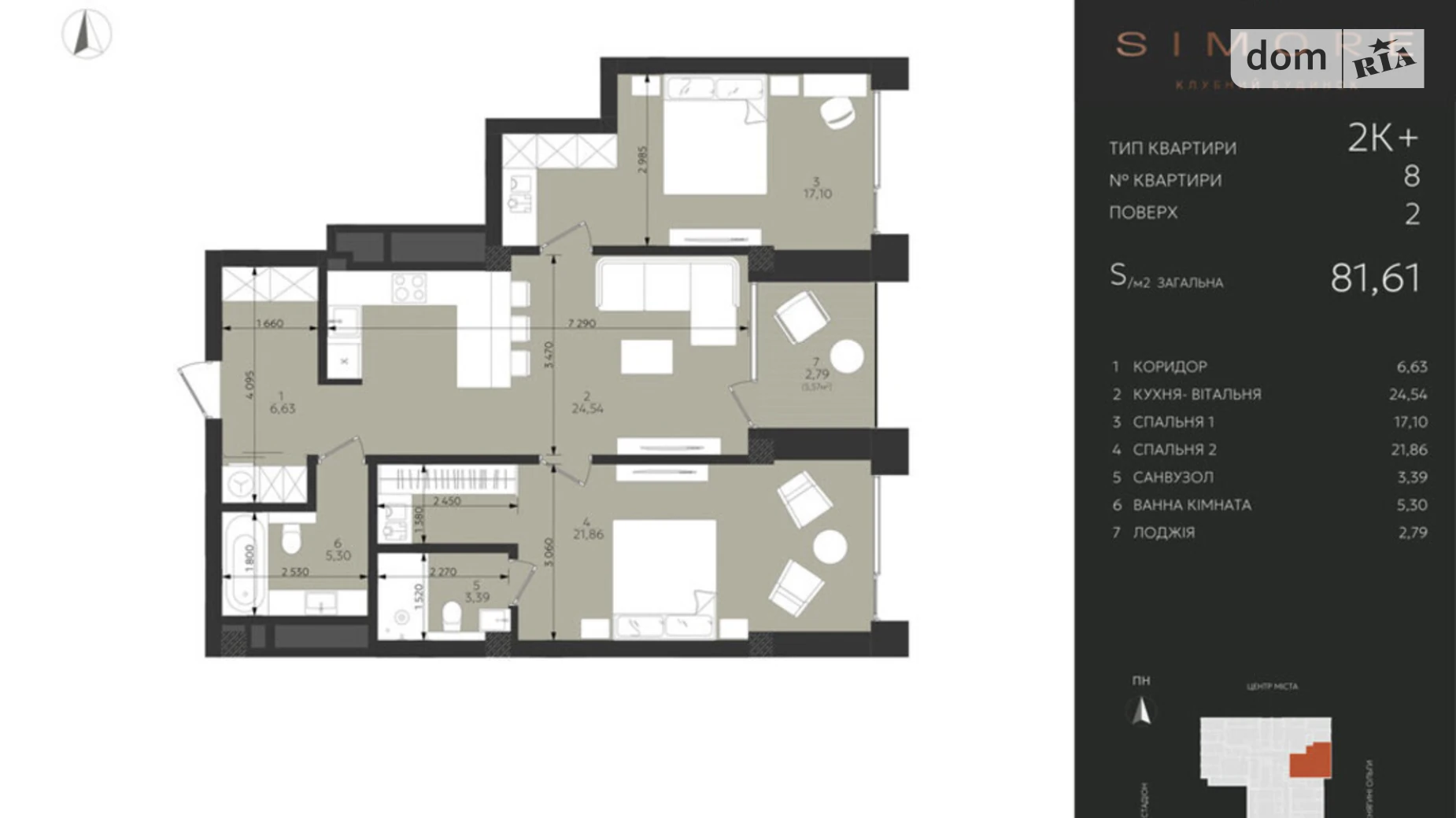 Продається 2-кімнатна квартира 81.61 кв. м у Львові, вул. Любомира Романківа(Червона), 13 - фото 3