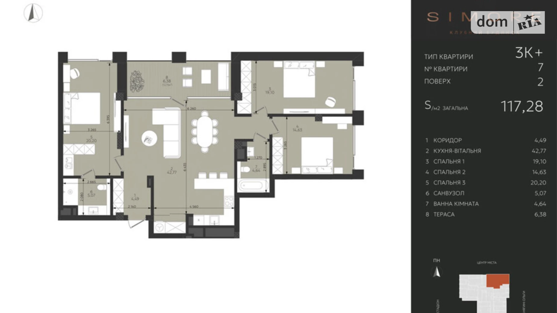 Продается 3-комнатная квартира 117.28 кв. м в Львове, ул. Любомира Романкива(Красная), 13 - фото 3