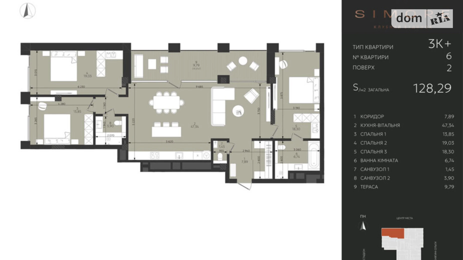 Продается 3-комнатная квартира 128.29 кв. м в Львове, ул. Любомира Романкива(Красная), 13 - фото 4