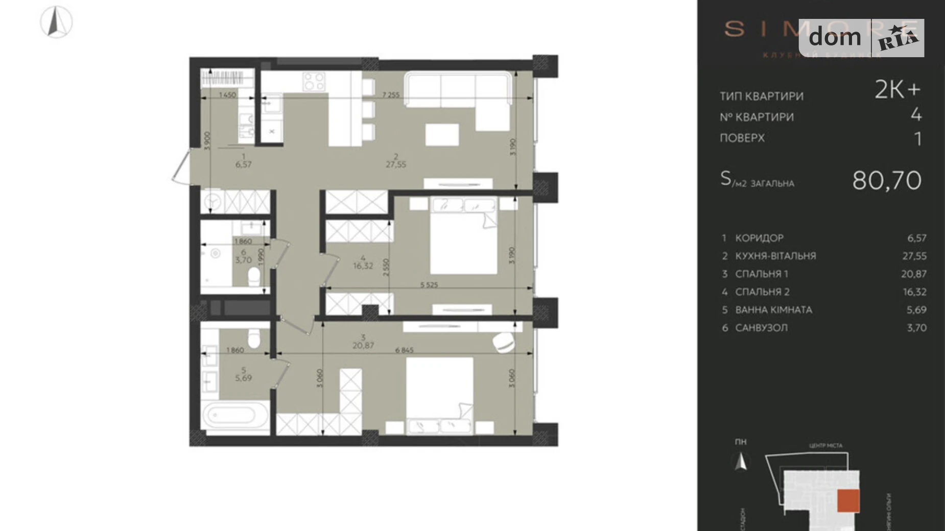 Продається 2-кімнатна квартира 80.7 кв. м у Львові, вул. Любомира Романківа(Червона), 13 - фото 4