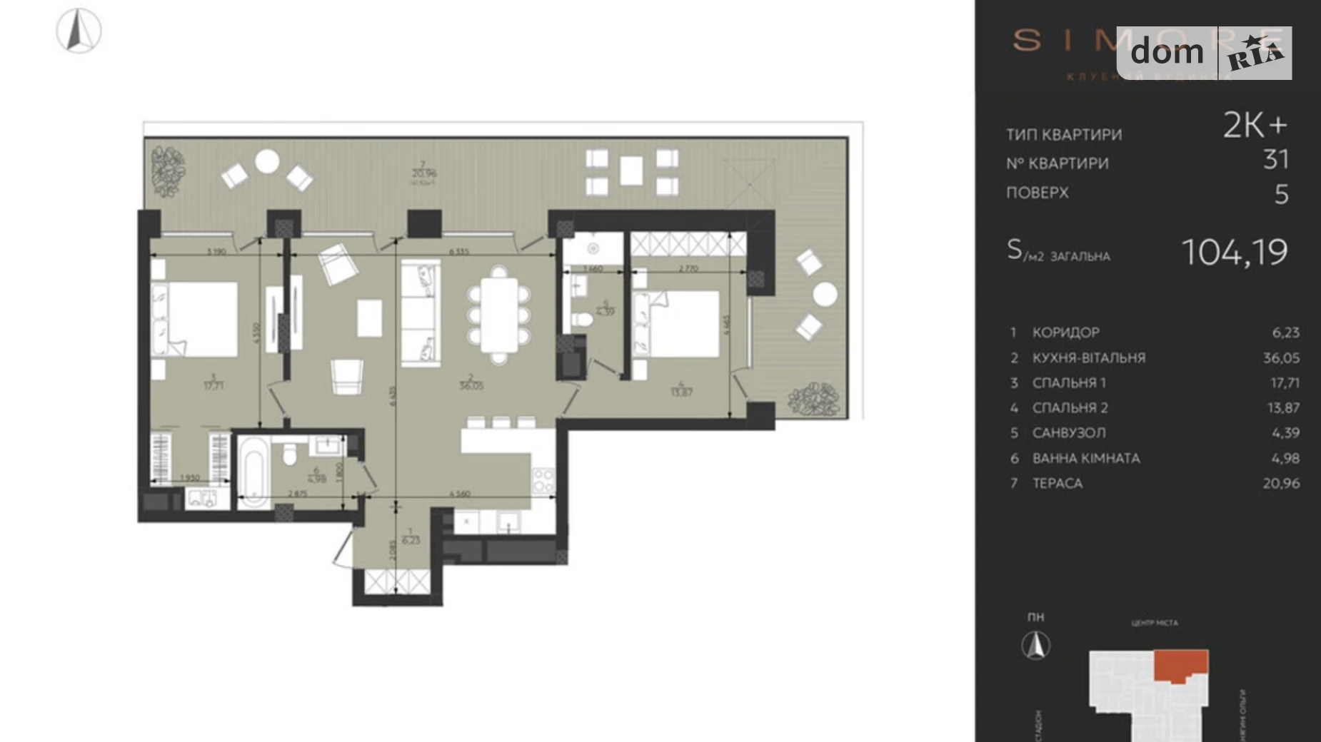 Продается 2-комнатная квартира 104.19 кв. м в Львове, ул. Любомира Романкива(Красная), 13 - фото 4