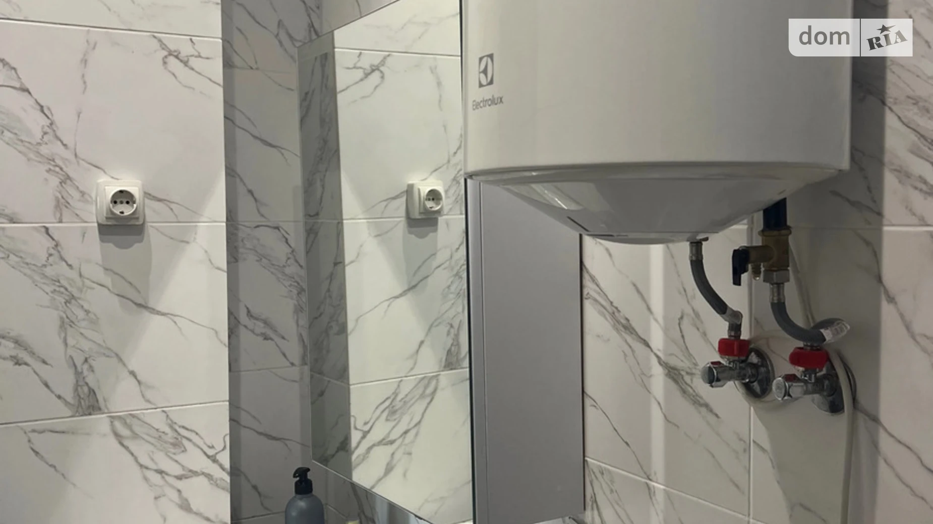 Продается 1-комнатная квартира 20.1 кв. м в Киеве, ул. Михаила Максимовича, 26Б - фото 2