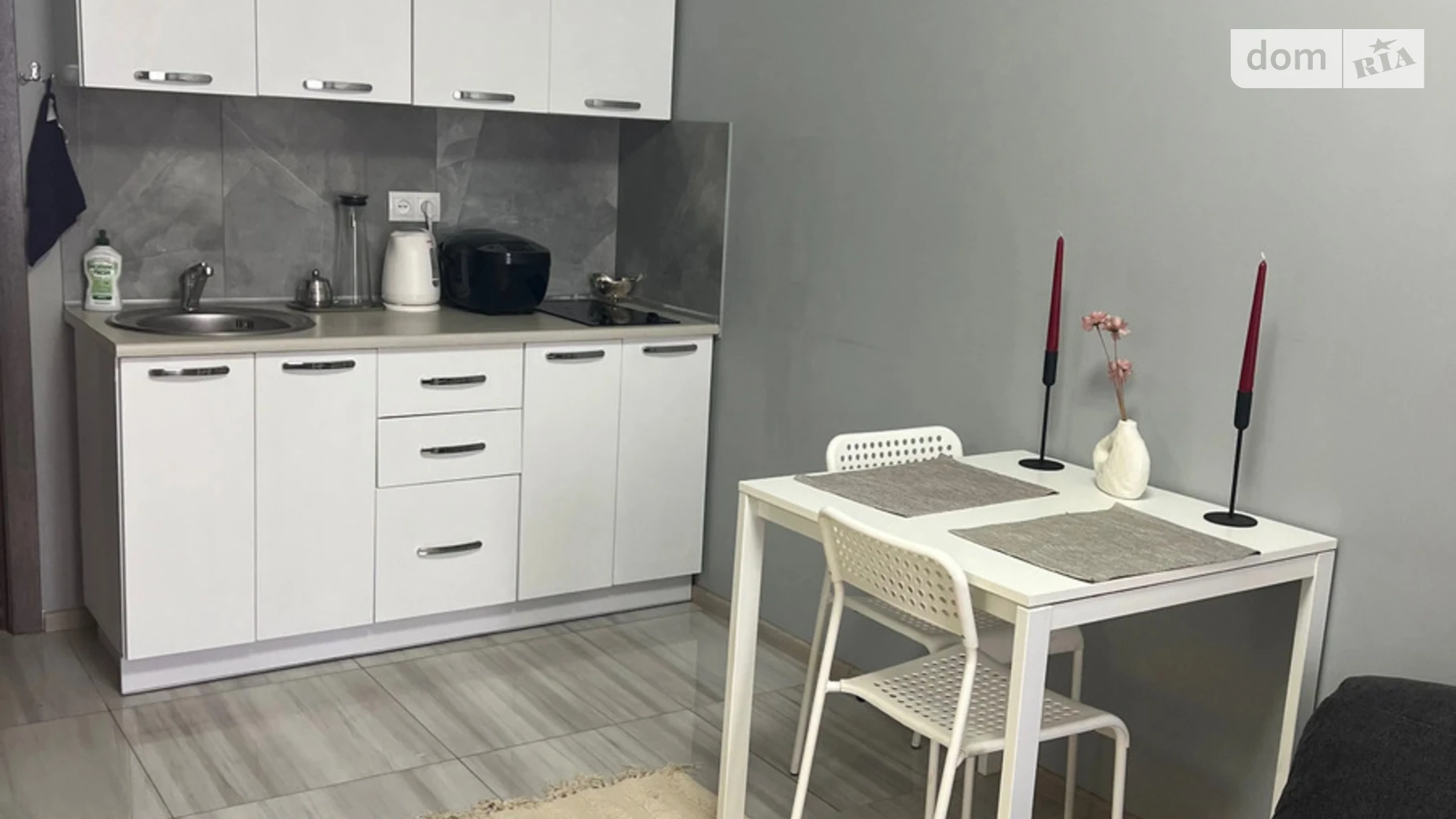 Продается 1-комнатная квартира 20.1 кв. м в Киеве, ул. Михаила Максимовича, 26Б - фото 4