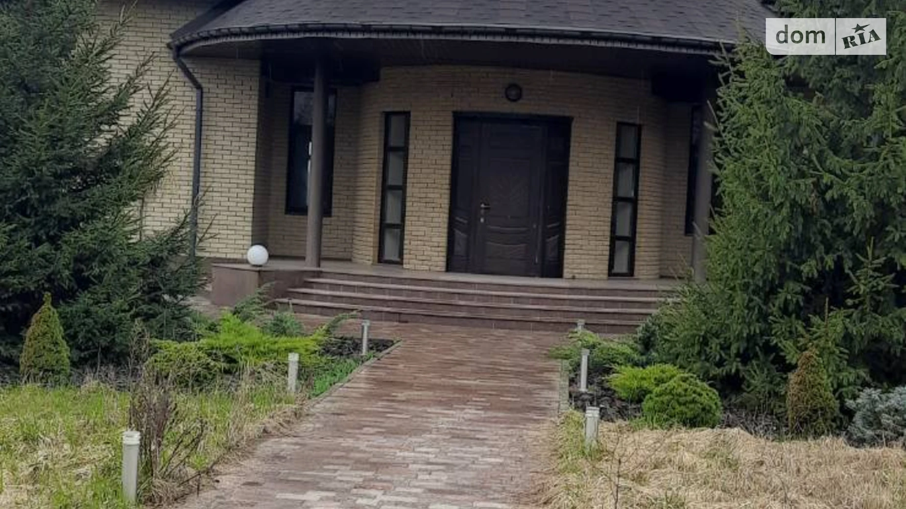 ул. Звёздная Черкасская Лозовая Ярослава Мудрого, цена: 250000 $ - фото 2