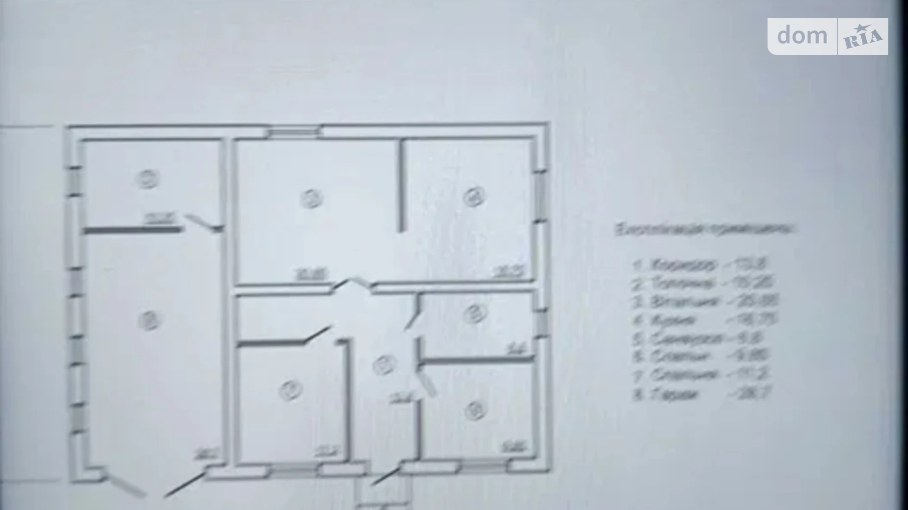 Продається одноповерховий будинок 120 кв. м з ділянкою, цена: 60000 $ - фото 3
