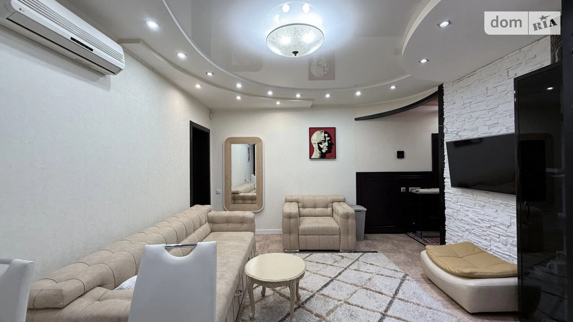 Продается 2-комнатная квартира 43.8 кв. м в Харькове, просп. Науки, 23 - фото 2