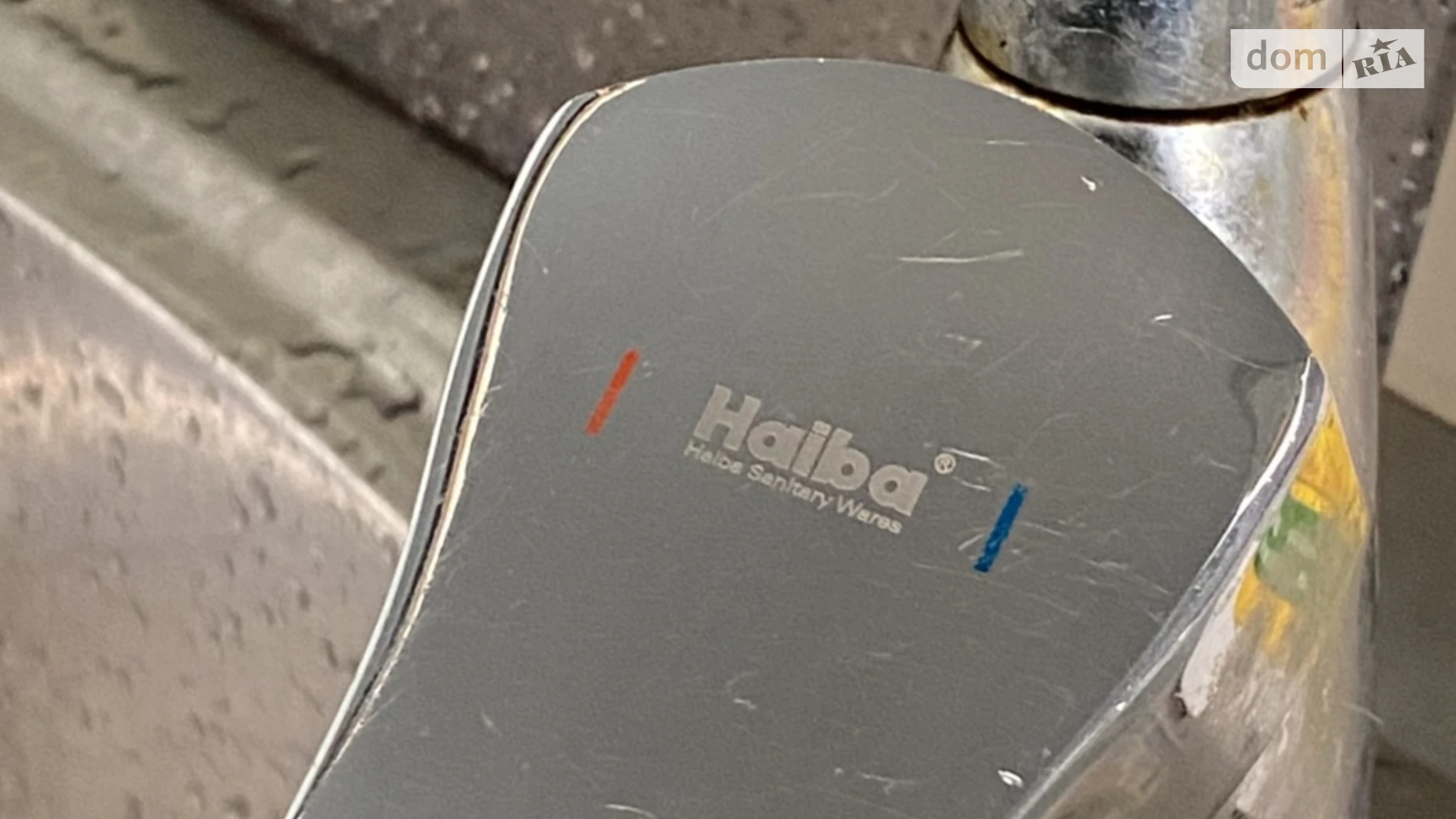 Продается 1-комнатная квартира 33.5 кв. м в Черновцах, ул. Главная, 204Е - фото 4