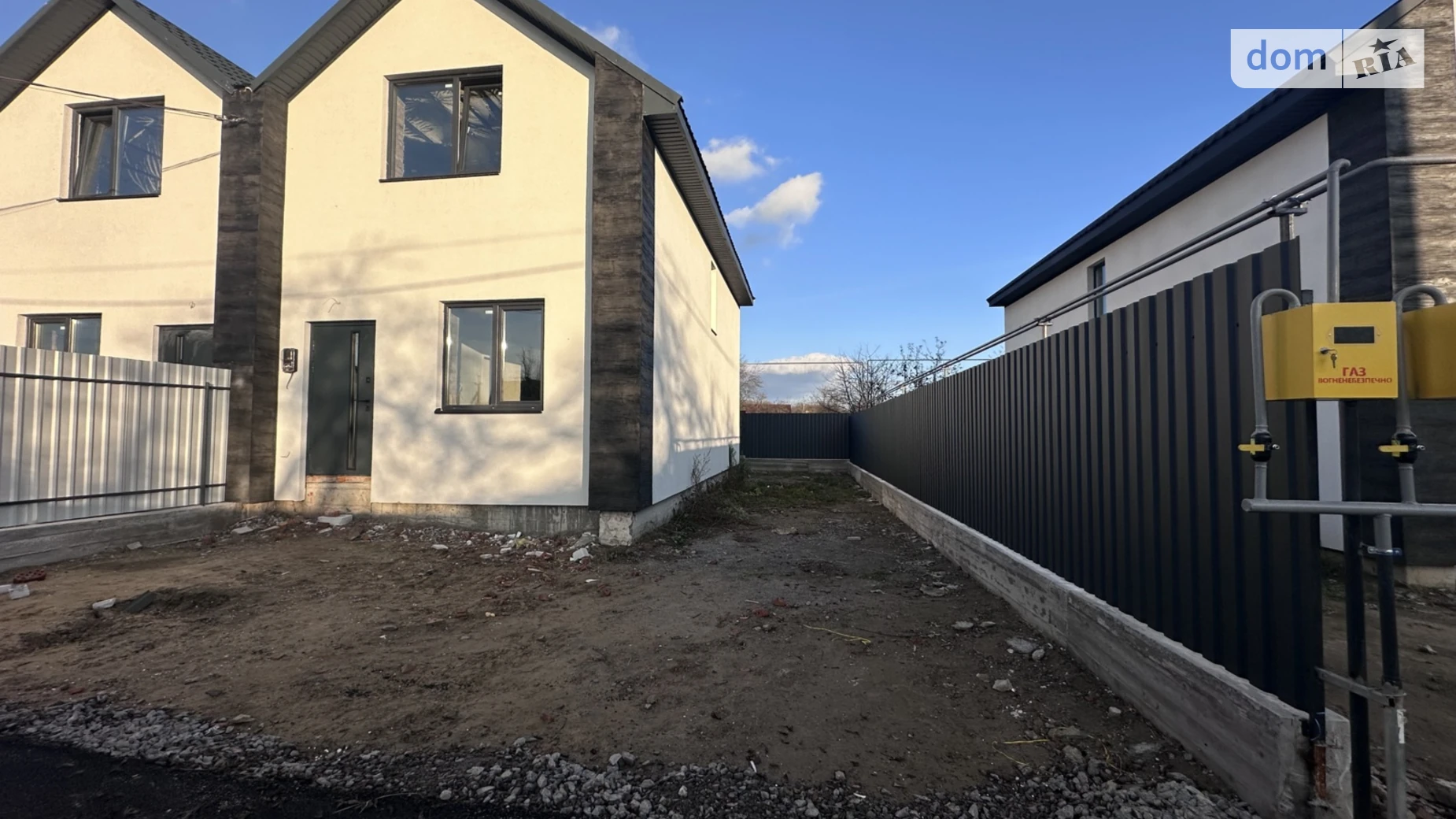 ул. Мирная Зарванцы, цена: 63000 $ - фото 3