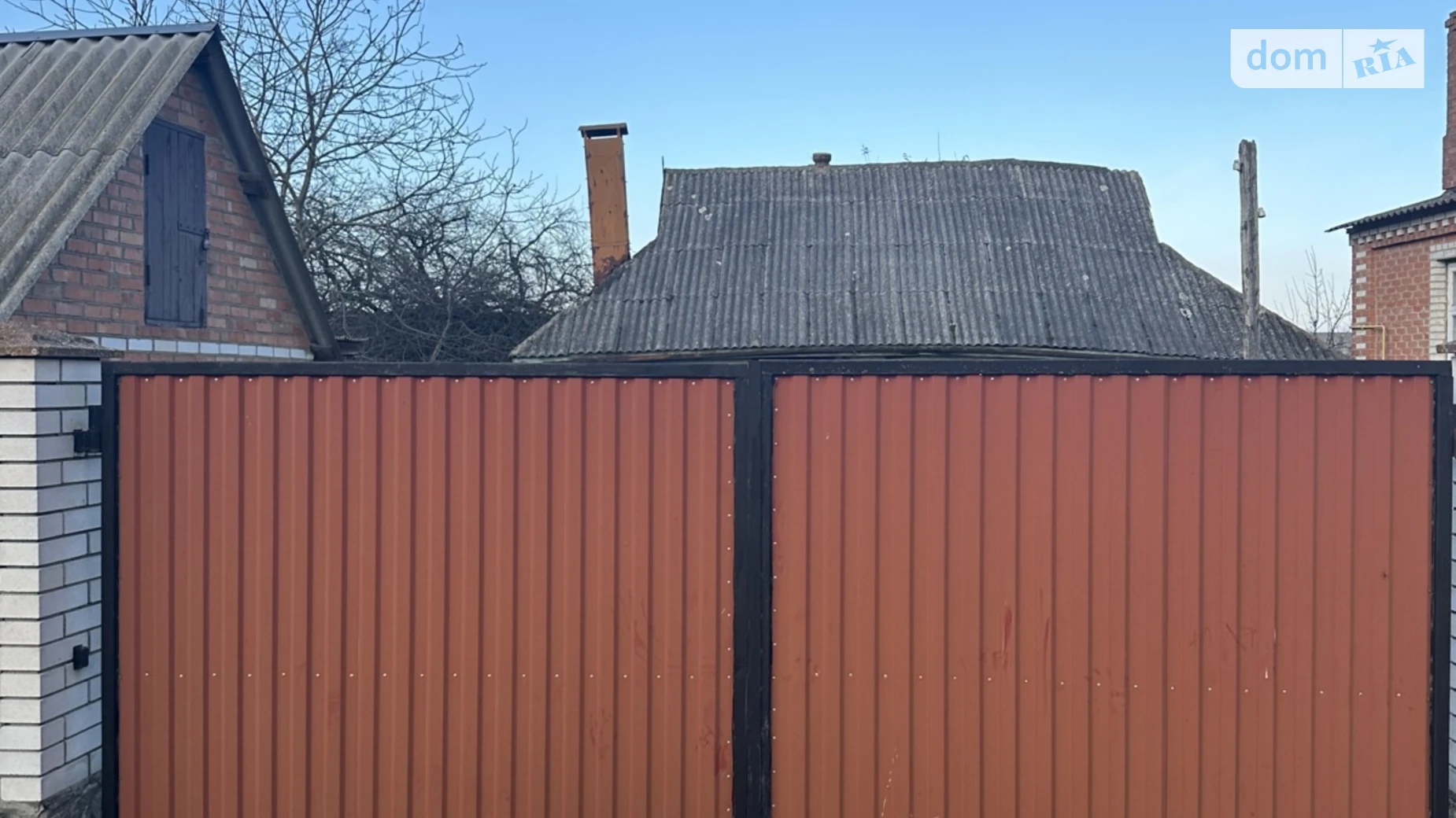 ул. Мирослава Скорика Калиновка, цена: 63000 $ - фото 2