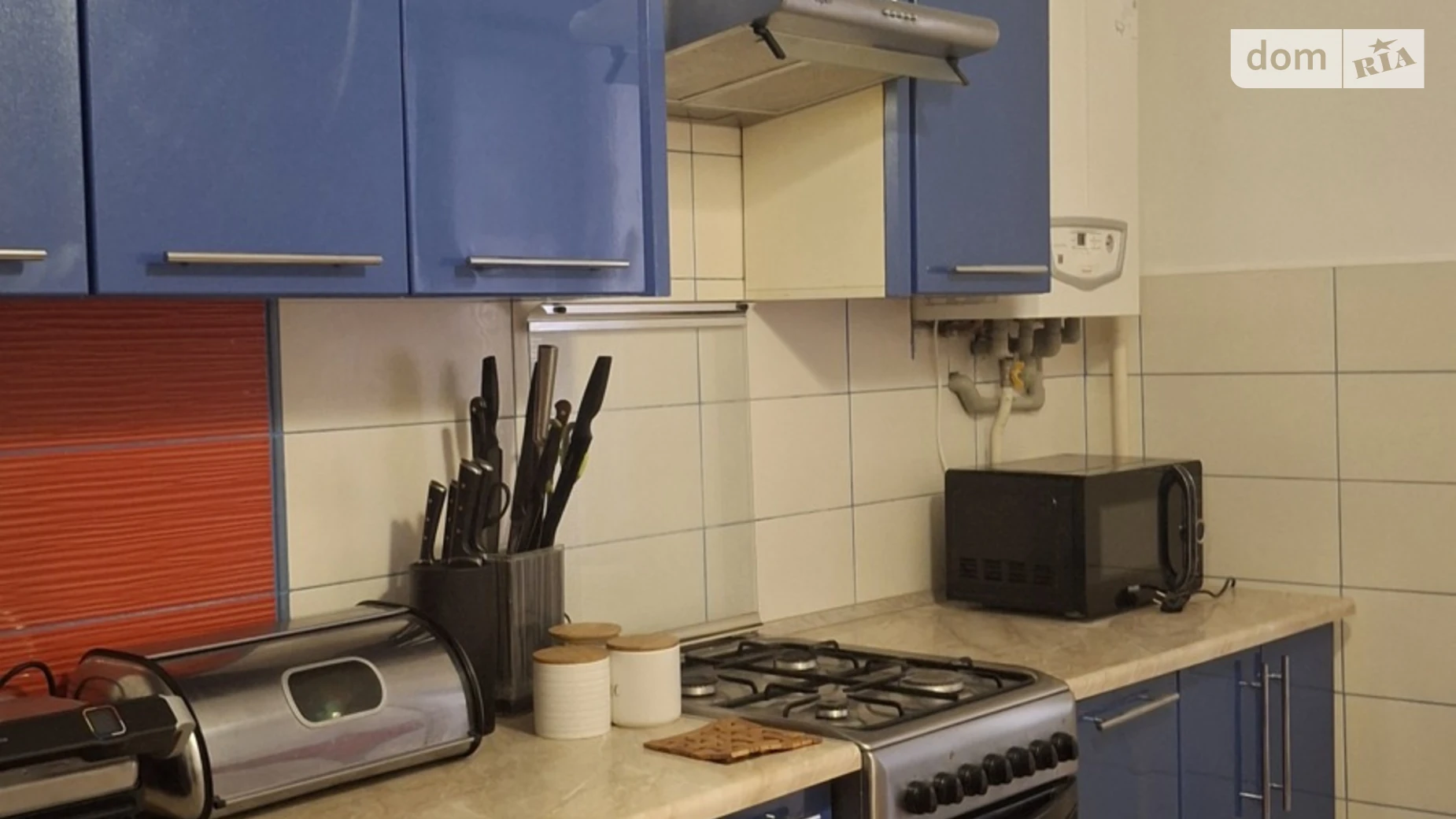 Продается 1-комнатная квартира 43.1 кв. м в Байковцах, ул. Академика Королева - фото 5