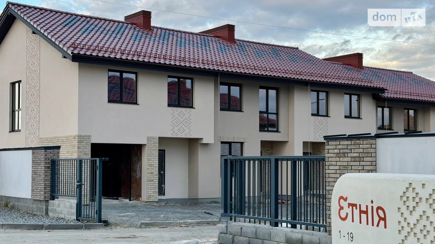 ул. Березовая, 53 Ровно, цена: 105000 $ - фото 5