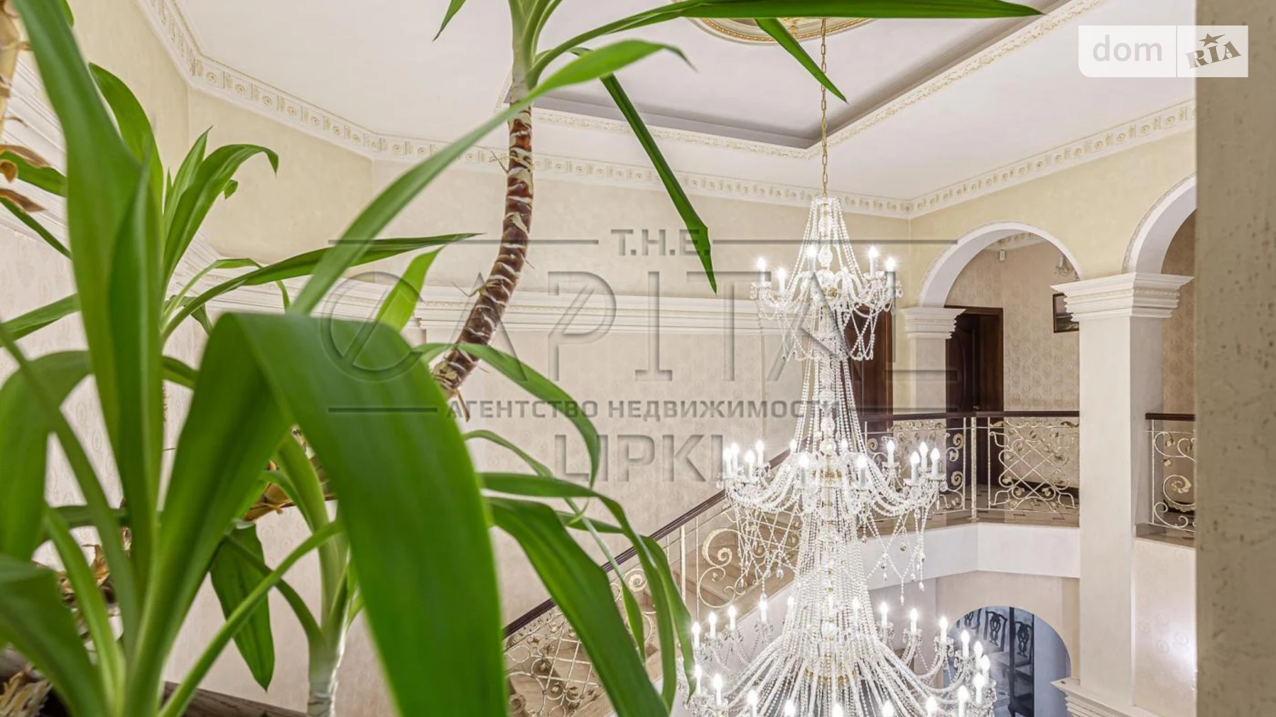 Продается дом на 3 этажа 750 кв. м с бассейном, цена: 850000 $ - фото 3