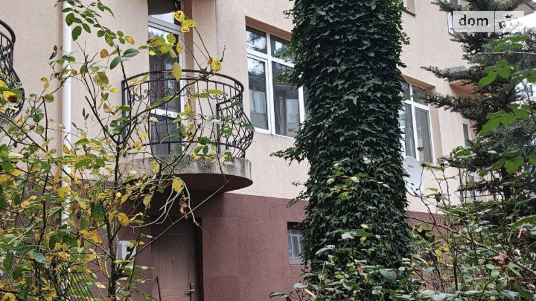 ул. Максима Рыльского Киев, цена: 105000 $ - фото 2