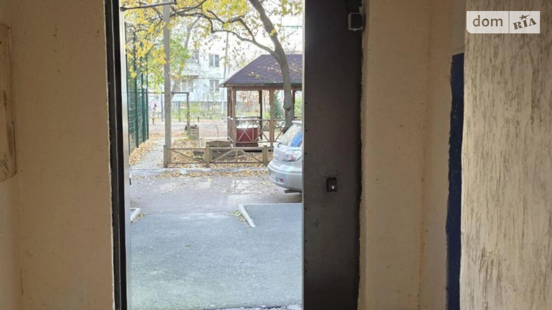 ул. Владислава Бувалкина(Генерала Бочарова) Поселок Котовского Одесса - фото 4