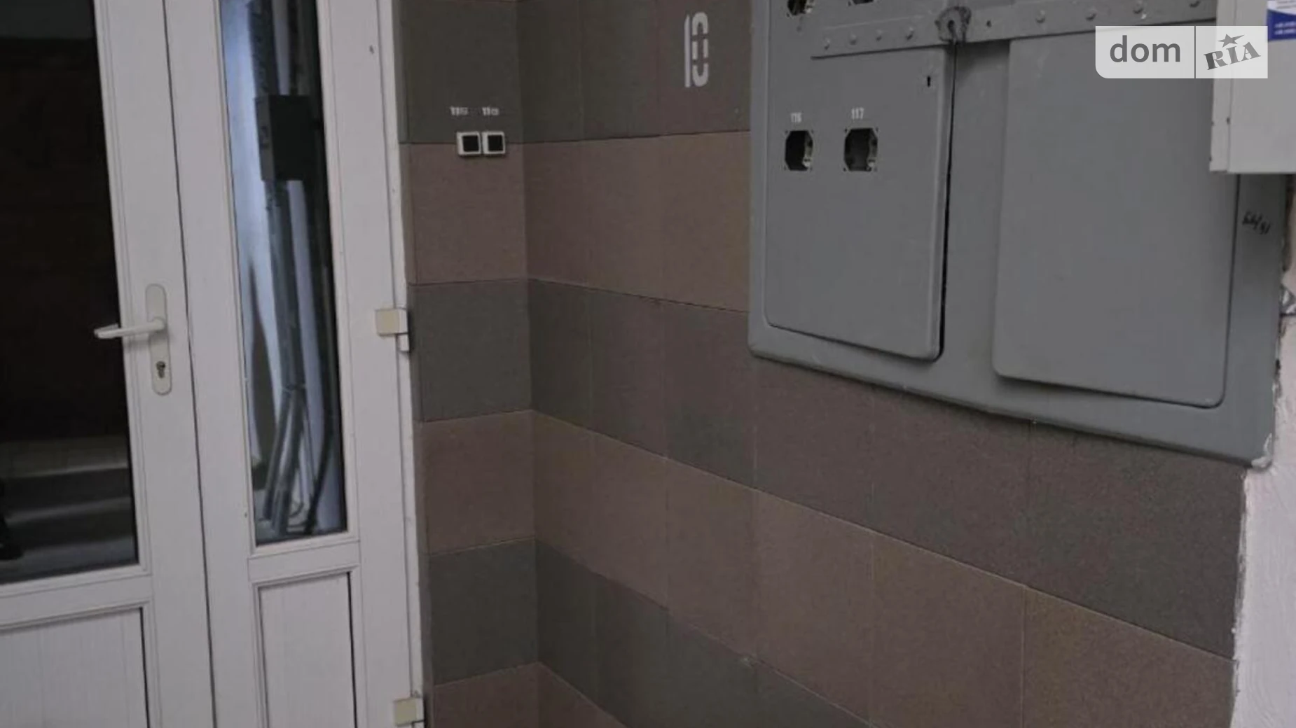 ул. Владислава Бувалкина(Генерала Бочарова) Поселок Котовского Одесса - фото 5