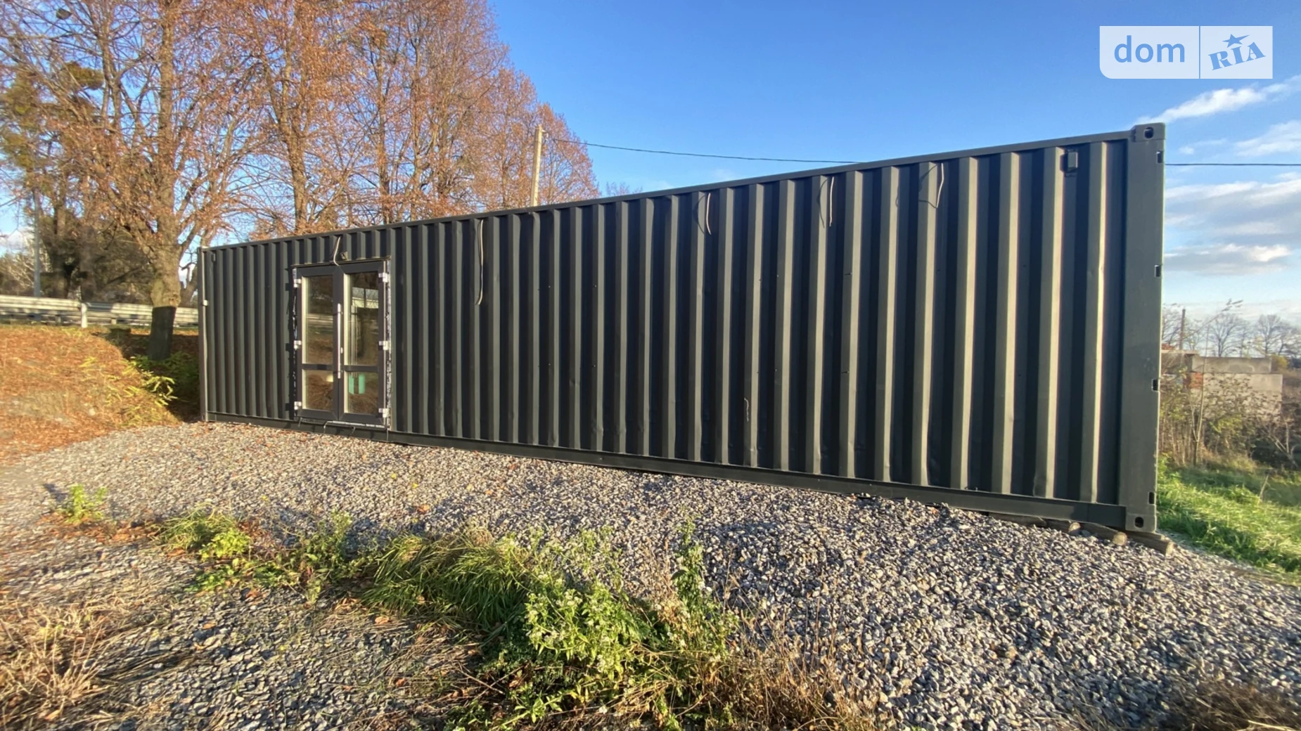 ул. Педагогическая Якушинцы, цена: 53000 $ - фото 5