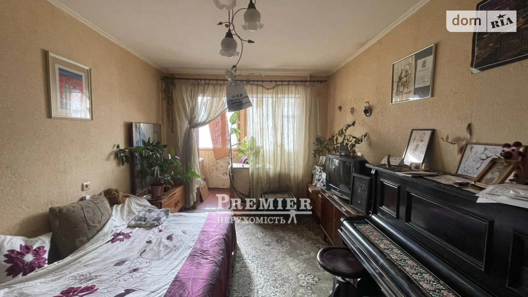 Продается 1-комнатная квартира 34.2 кв. м в Одессе, ул. Академика Королева - фото 3