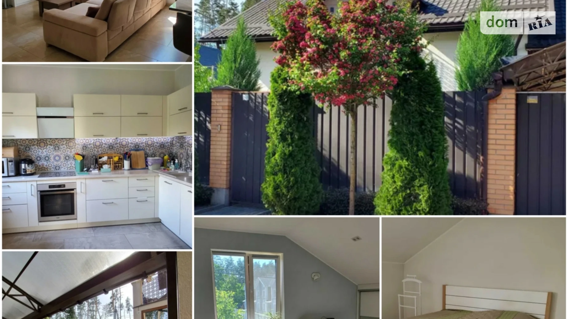 вул. Революції Гідності Буча, цена: 295000 $ - фото 4