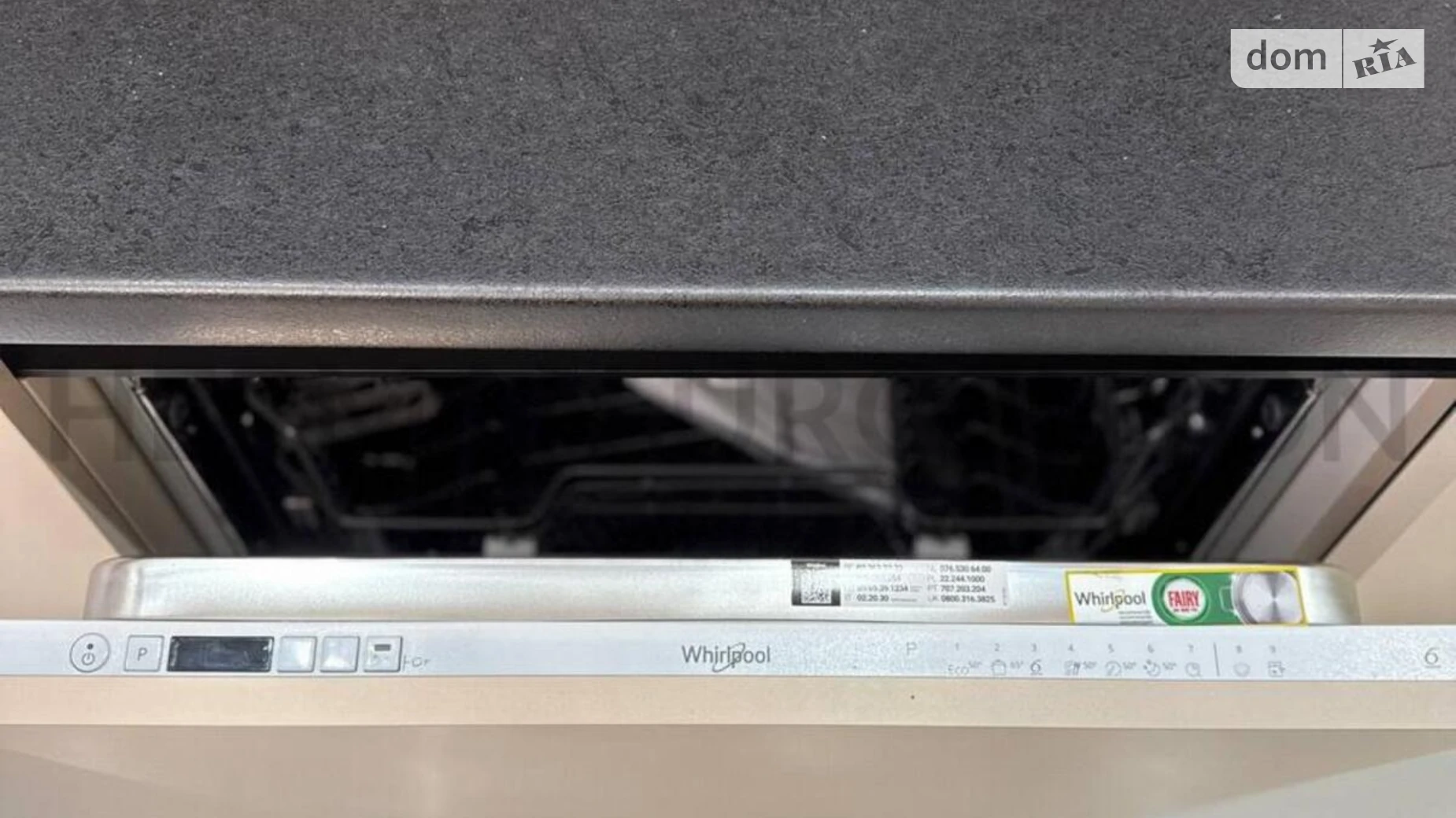 Продается 2-комнатная квартира 53 кв. м в Ужгороде, ул. Бабьяка - фото 4