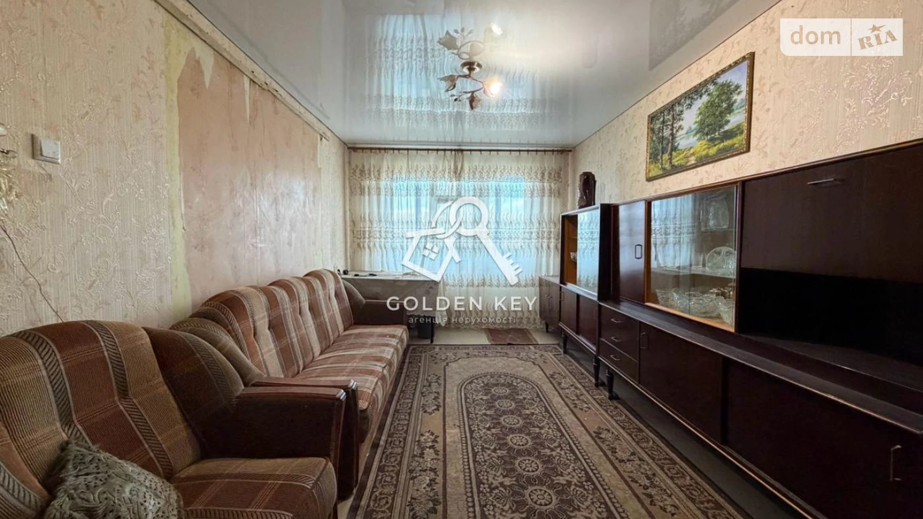 Продается 2-комнатная квартира 44.6 кв. м в Кривом Роге, ул. Нахимова, 26 - фото 2